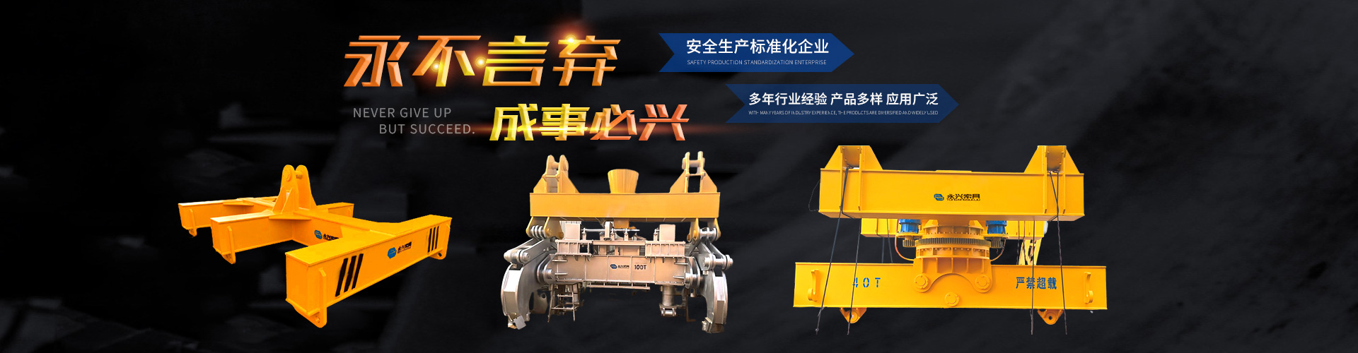 不銹鋼振動(dòng)篩多用于酸性物料的篩分，過(guò)濾使用。