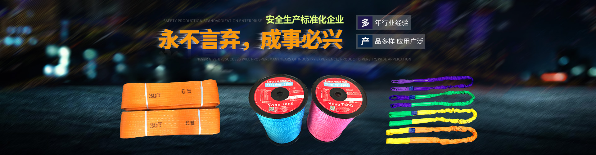 不銹鋼超聲波振動(dòng)篩解決了易團(tuán)聚，高靜電，高精細(xì)，高密度，輕比重等難題。