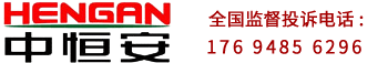 不銹鋼振動(dòng)篩